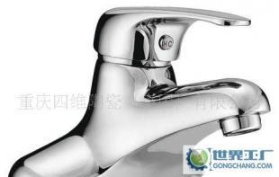 四維衛(wèi)浴GM03S1金四維單把雙孔面盆龍頭 品質與美學的完美融合