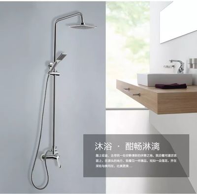 四維衛浴 融合科技與美學，重塑現代衛浴新體驗