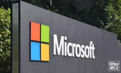 π發通知 區塊鏈技術賦能未來，微軟AI IoT實驗室報名火熱開啟