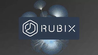 區塊鏈即服務（BaaS） 巨頭云集，賦能未來的“鏈”上解決方案