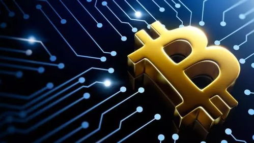 區塊鏈 技術無限，場景無界，從“想不到”到“做不到”的跨越