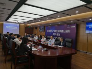 工信部明確區塊鏈發展四步走，夯實技術根基助推數字經濟